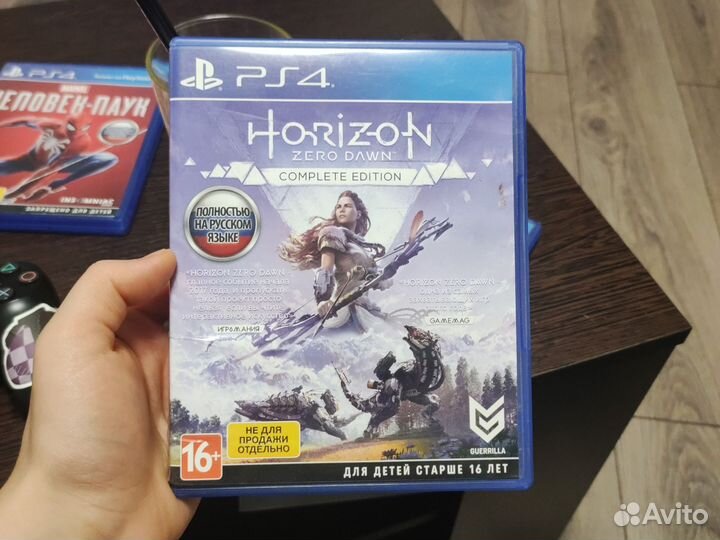Horizon zero dawn ps4