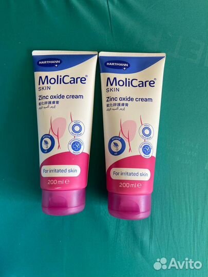 Средства по уходу за лежачим больным