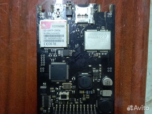 GSM модуль sim900r