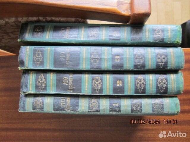 Библиотека великих писателей