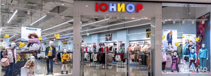 Специалист товарного учета