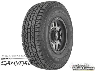 Yokohama Geolandar A/T G015 235/85 R16 120R