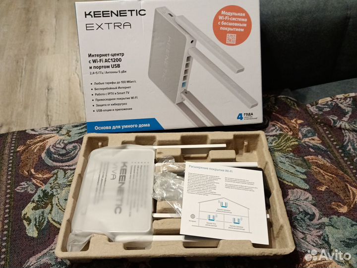 Роутер Keenetic Extra KN-1711