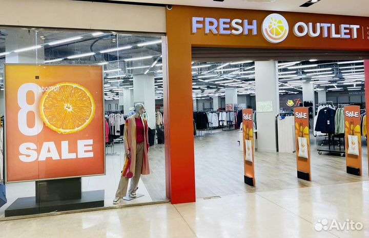 Продавец консультант одежды ТЦ Небо, ТЦ Жар-птица