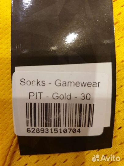 Хоккейные гамаши Firstar, р. Sr, 30