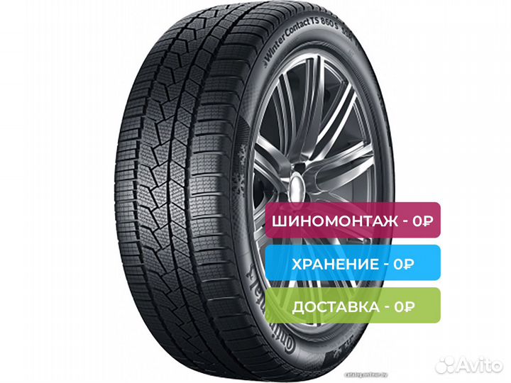 Continental ContiWinterContact TS 860S 275/35 R20 102V