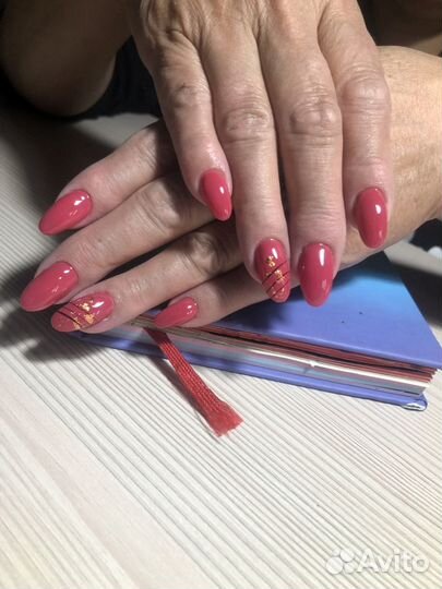 Наращивание ногтей