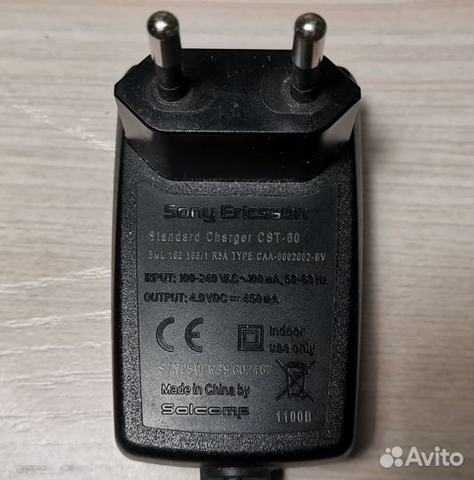 Зарядное устройство Sony Ericsson Data Cab