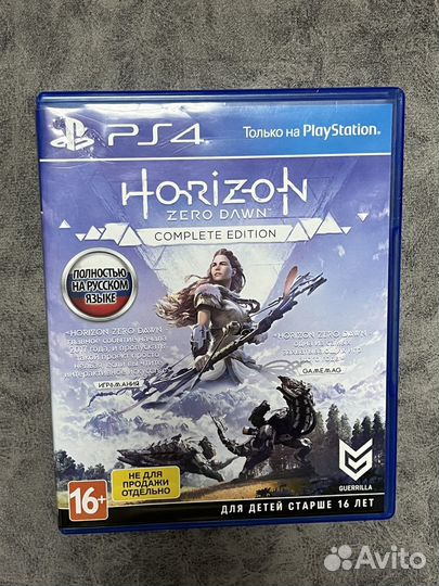 Horizon Zero Dawn complete edition PlayStation 4