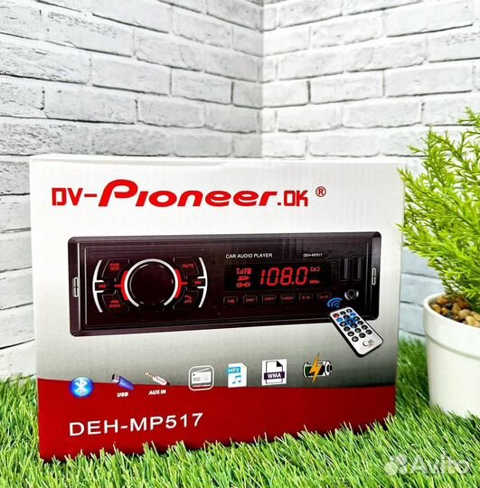 Магнитола 1 din с bluetooth pioneer арт996