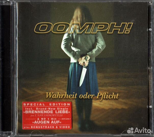 Oomph - Wahrheit Oder Pflicht CD