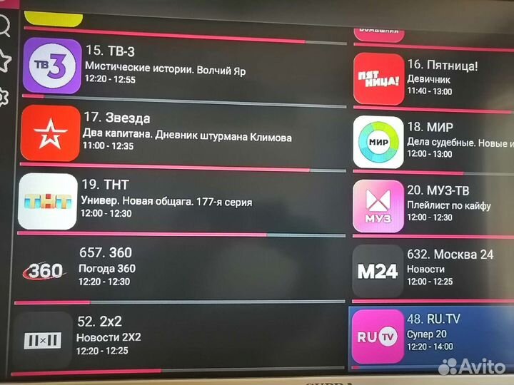 Новая AndroidTV (ATV) Смарт приставка Vontar X3 8k