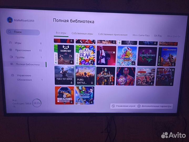 Xbox One s 1tb