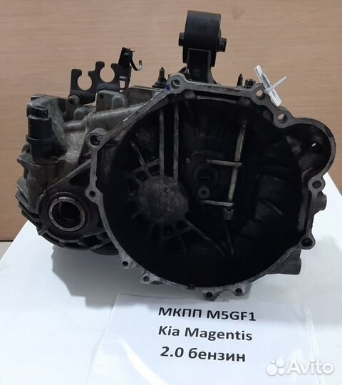 МКПП M5GF1 G4JP 2.0л бензин Kia Magentis 1, 2003г