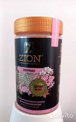 Удобрения для орхидей