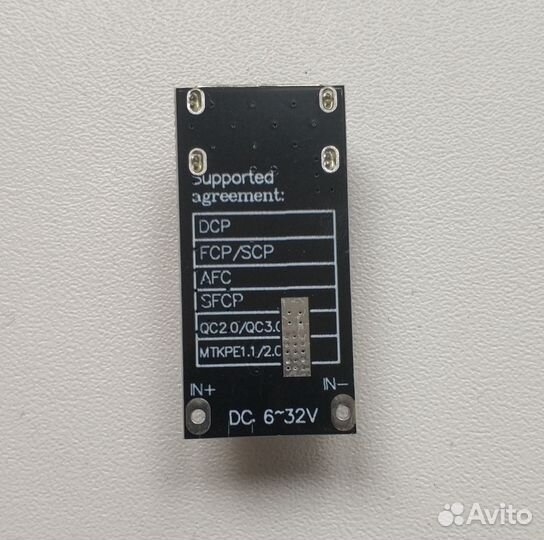 Новый USB модуль зарядки 6-32V