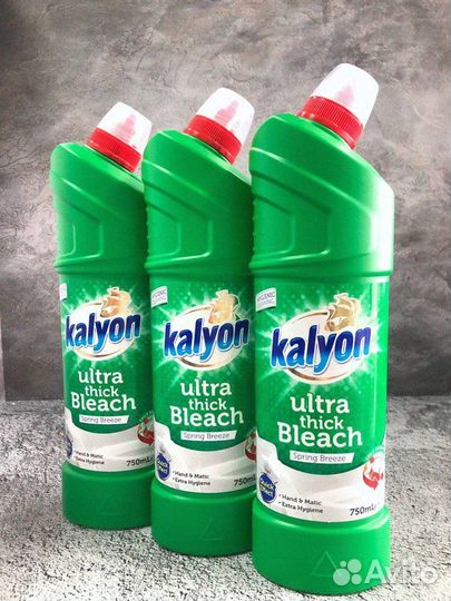 ABC Бытовая Химия