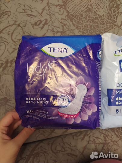 Прокладки послеродовые