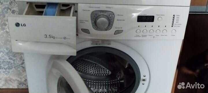 Стиральная машина бу LG
