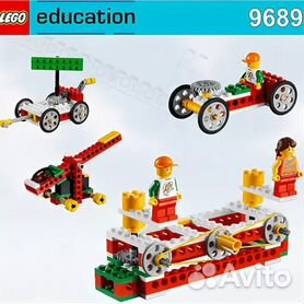 Lego 9689 2024