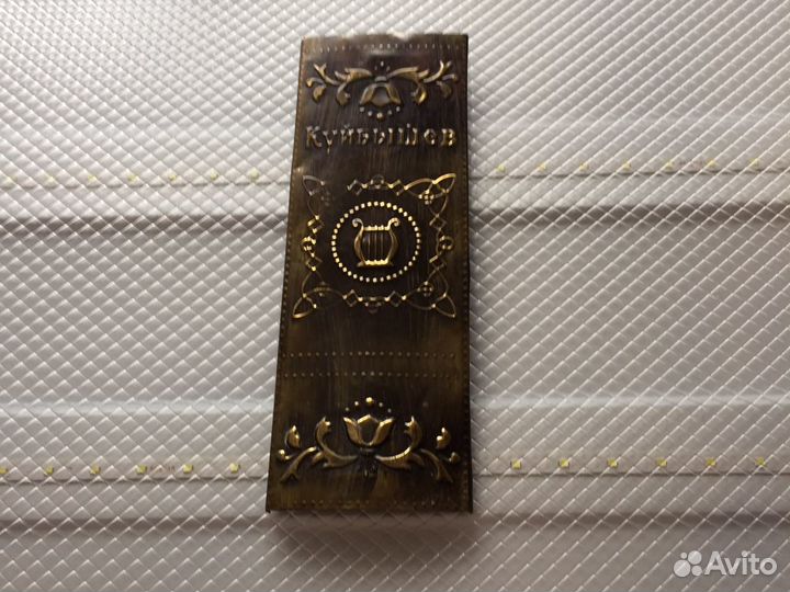 Чеканка СССР