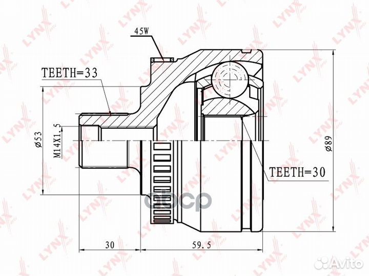 ШРУС наружный перед прав/лев CO8029A lynxauto