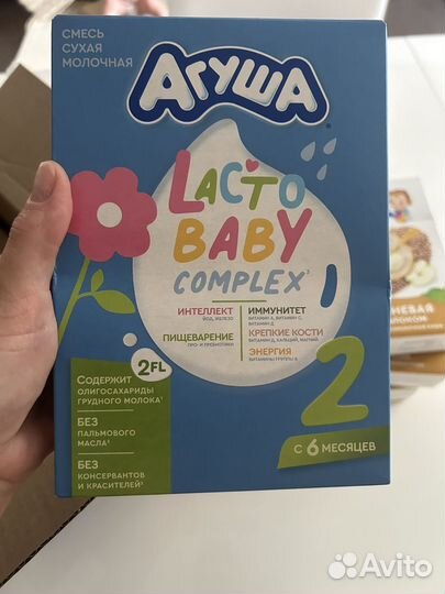 Пюре мясное + смесь агуша 2 ступень уже отправлен