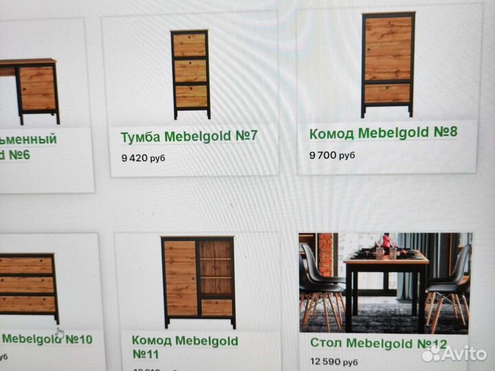 Детская комната мебель лофт