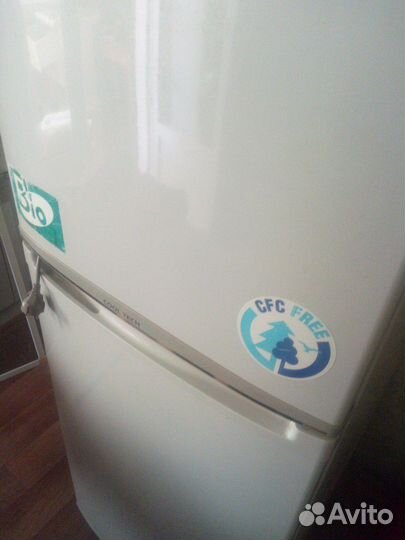 Холодильник