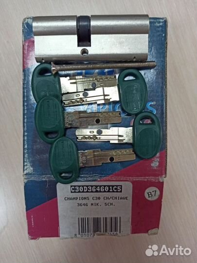 Продам замки и цилиндры