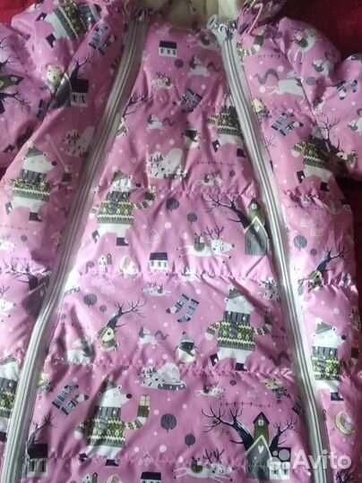 Детская одежда