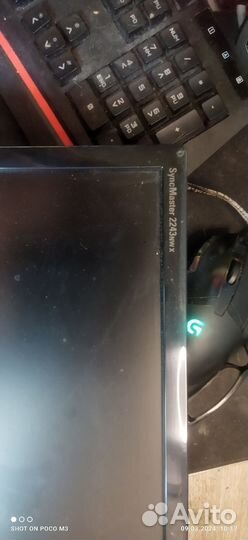 Монитор samsung 23,6