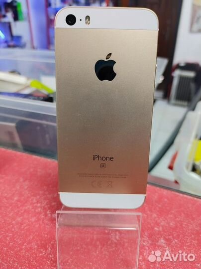 iPhone SE, 32 ГБ
