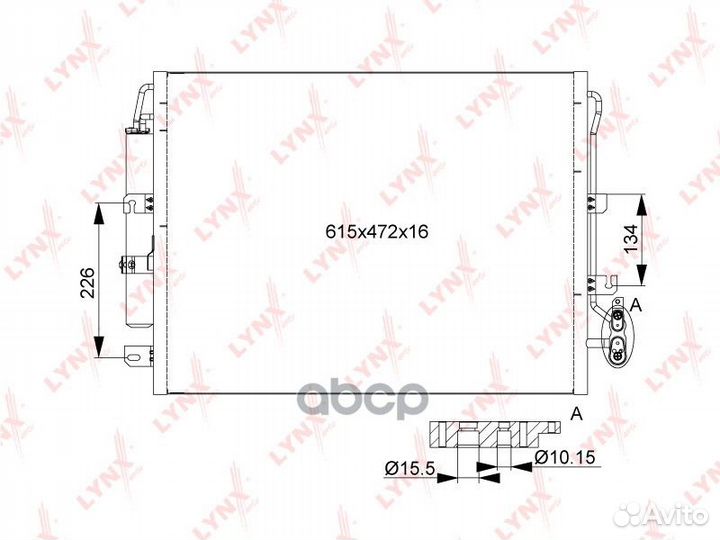 Радиатор кондиционера с осушителем RC-0149 lynx