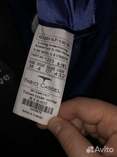 Мужской костюм Fabio Cassel синий б/у