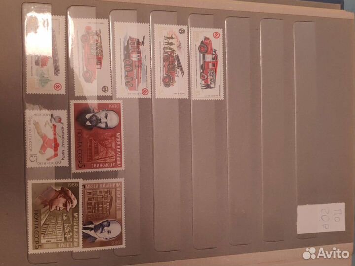 Марки Олимпийские игры Инсбрук 1964год