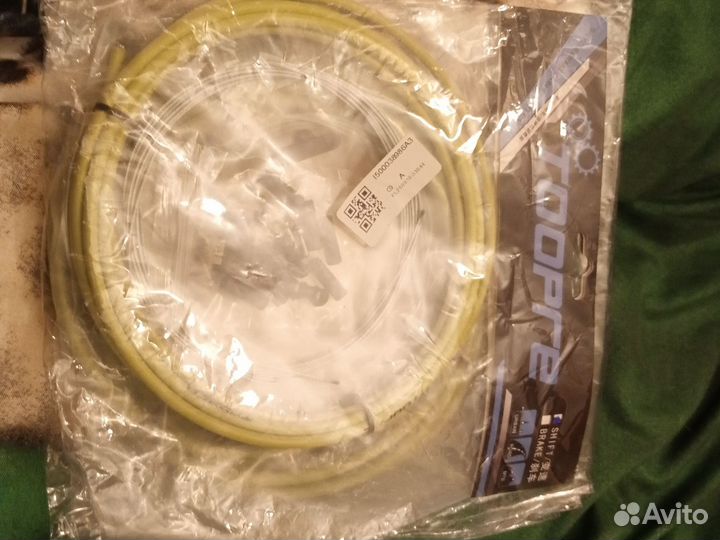 Комплект тормозов для бмх