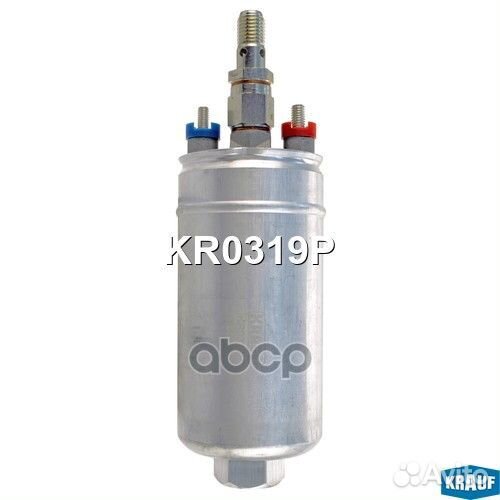 Бензонасосэлектрический KR0319P Krauf