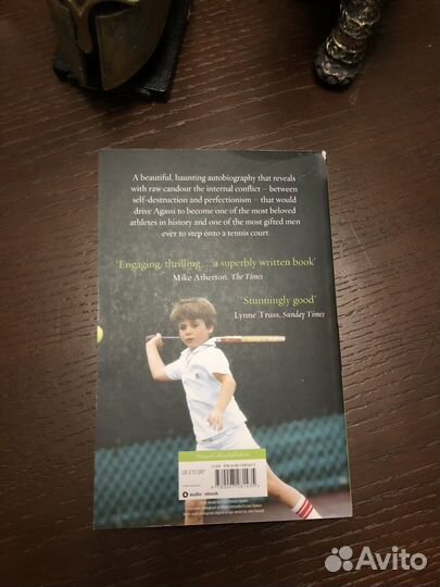 Andre Agassi open / Андрэ Агасси на английском