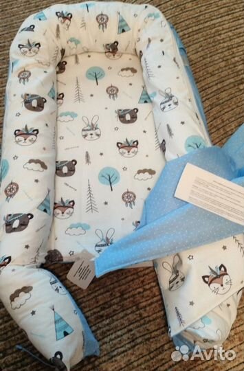 Кокон для новорожденных