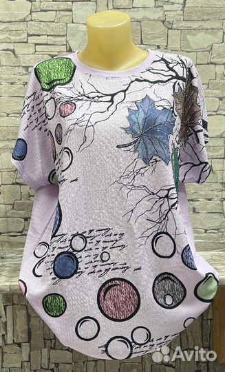 Кофта 50р до 60 размер