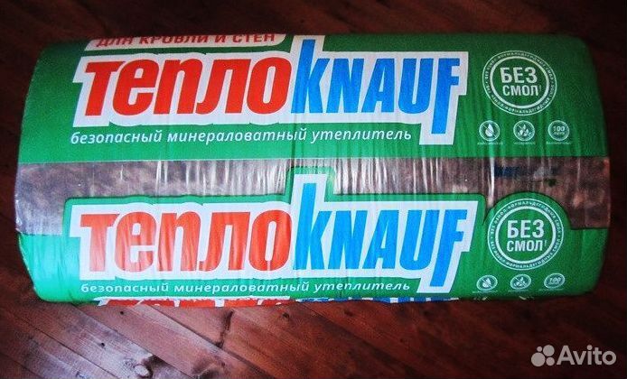Утеплитель knauf baswool ursa от производителя