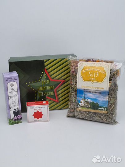 548 Набор на здоровье Бронхи «23 Февраля»