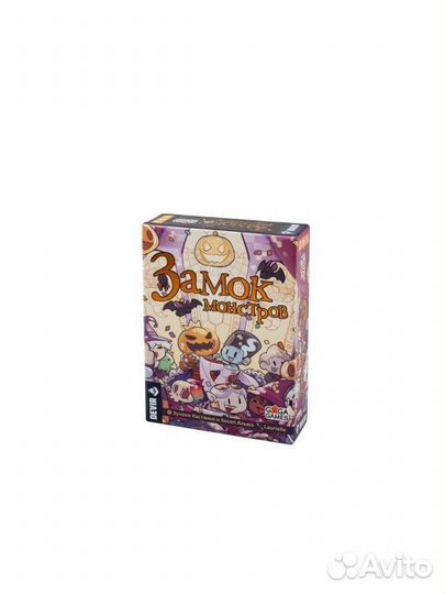 Настольная игра замок монстров