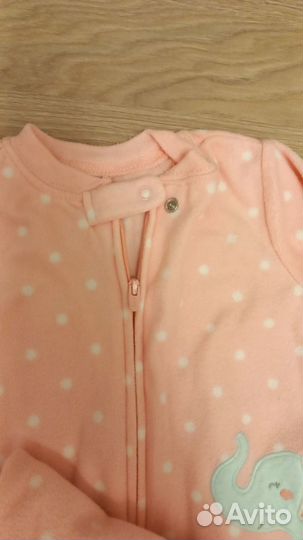 Мешок для сна, кокон