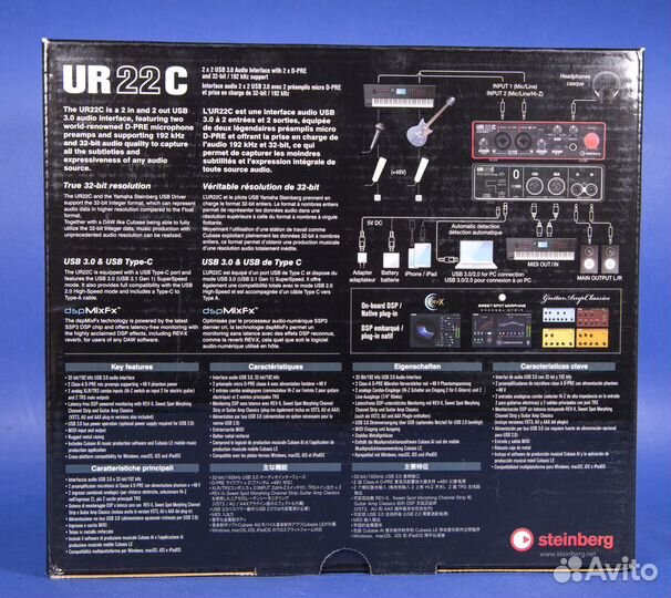 Звуковая карта Steinberg UR22C (Red)