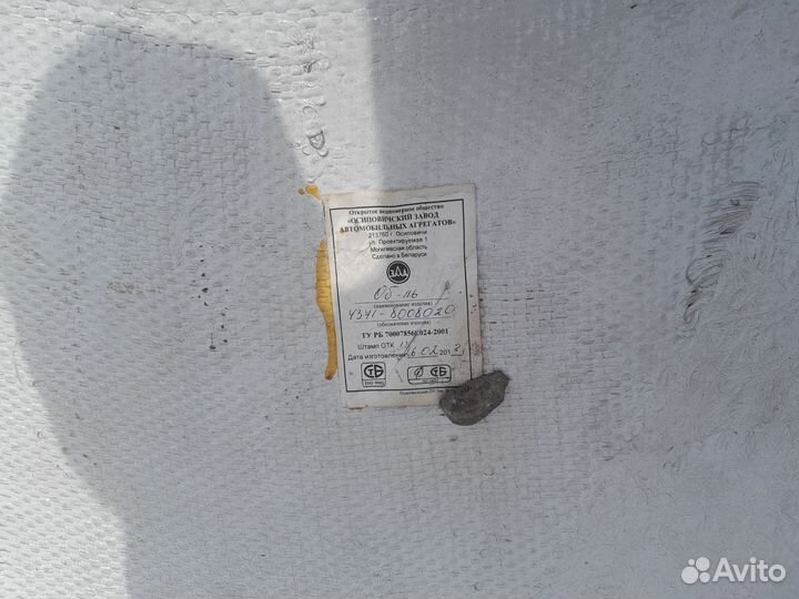 Спойлер на маз