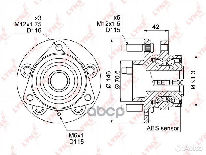 Подшипник ступицы пер.chevrolet cruze/opel astr