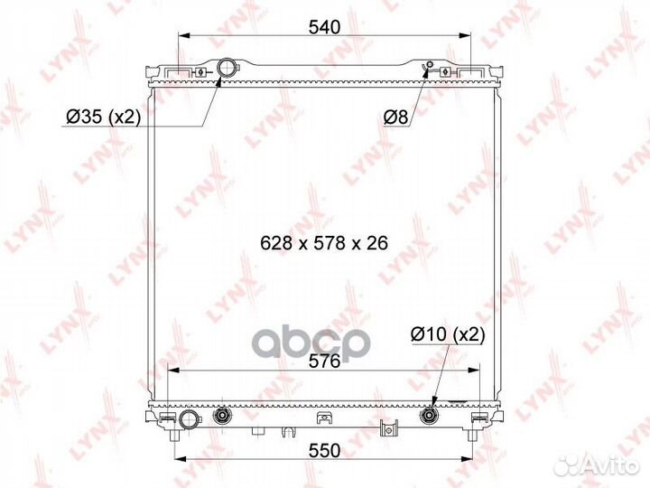 Радиатор охлаждения паяный AT 5,087 RB1084 lynx