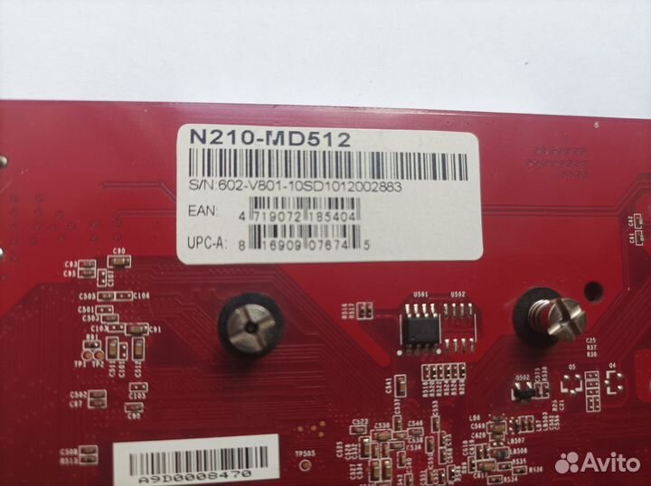 Видеокарта